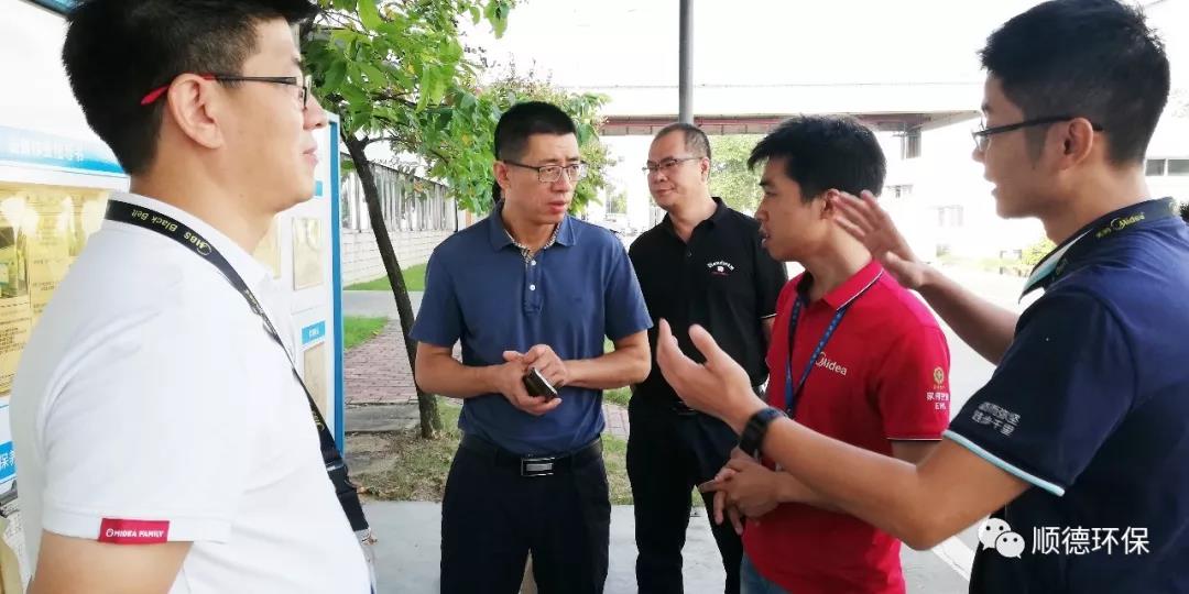佛山市生態(tài)環(huán)境局陳振華副局長來順德開展“不忘初心、牢記使命”主題教育現(xiàn)場調(diào)研