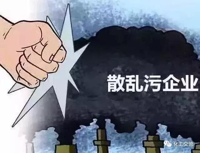 明年起垃圾焚燒廠污染物超標將核減電補，數(shù)據(jù)造假或受刑罰