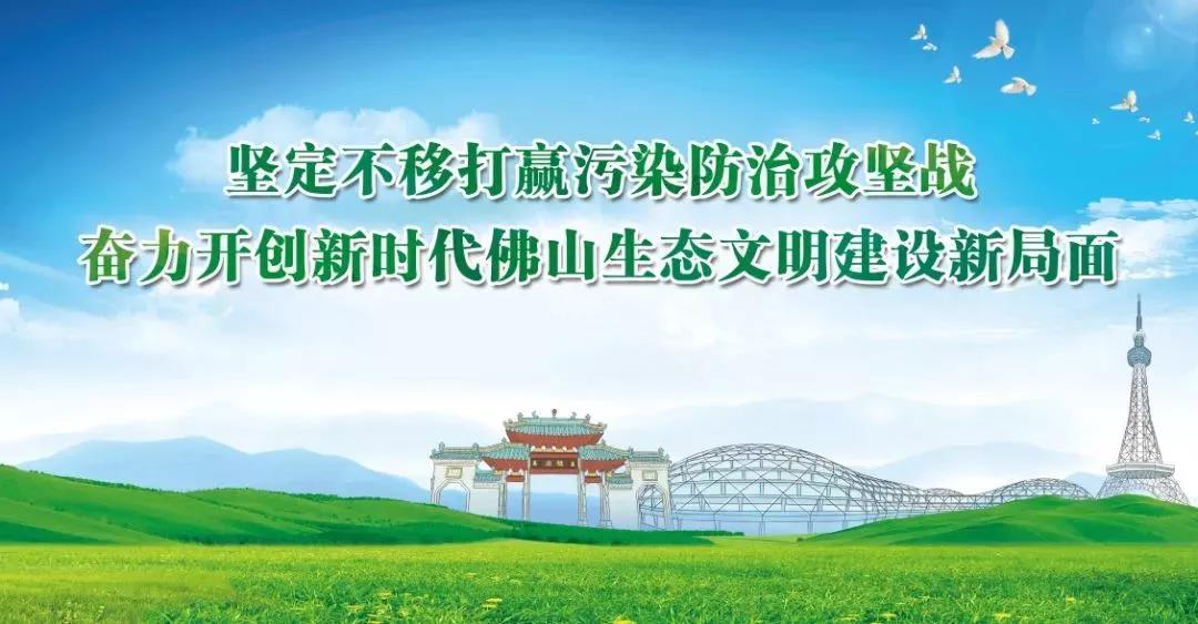 廣東擬制定水污染防治條例！共有河段不達(dá)標(biāo)，相鄰市縣共擔(dān)責(zé)