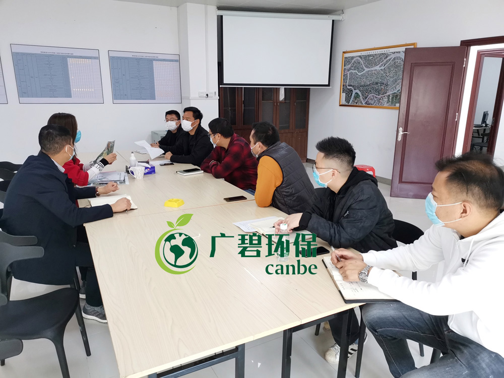 嚴防嚴控，精心組織，廣碧有序復工